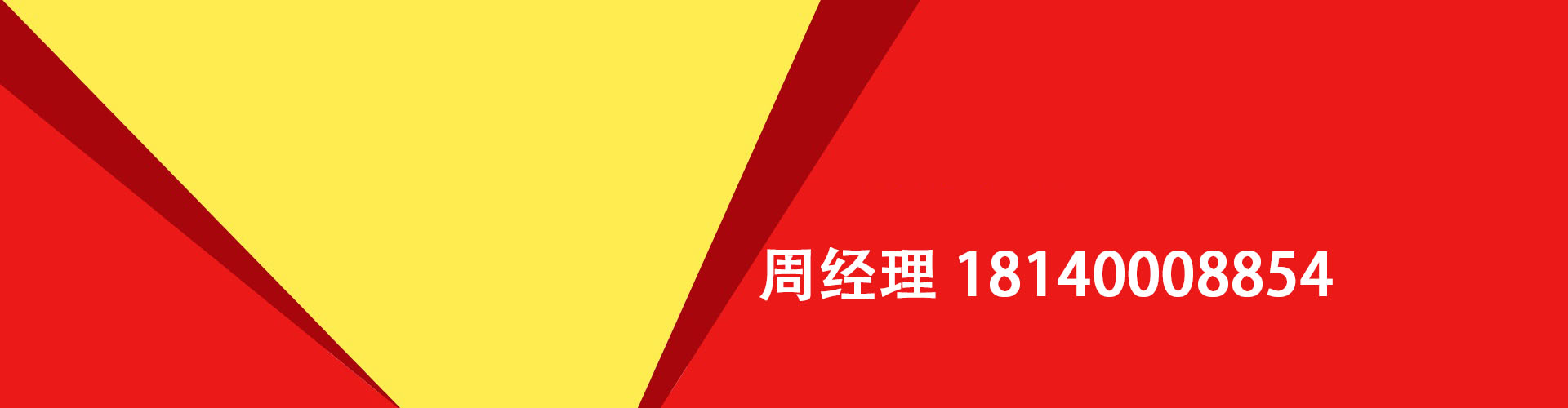 江门纯私人放款|江门水钱空放|江门短期借款小额贷款|江门私人借钱